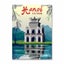 Nordic Vintage Travel Cities Poster Turkey Dubai Tanzania Landscape Carousel 5