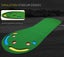 PGM Golf Training Mat Golf Putting Green 2023121 Carousel 8