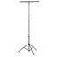 Lighting Stand 2.75m T-Bar 25kg Load Carousel 3