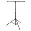 Lighting Stand 2.75m T-Bar 25kg Load Carousel 5
