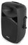15 Inch Active Speaker Set with Stands Carousel 9