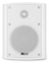 White Speaker Pair - 100V 8 Ohm 4" 100W Carousel 5
