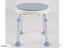 Shower Chair Shower Stool 2011201 Carousel 2