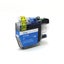 LC3319XL Ink Cartridges for Brother MFC Printers - Full set or single colours Carousel 5