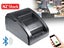 Bluetooth Portable Thermal Label Printer Sale - Sale Deal Carousel 1