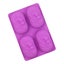 Silicone Mould Soap Mold I1102PP0 Carousel 7