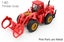 Die-cast HUINA 1914 Timber Grabber Loader Model Scale 1:40 Carousel 3