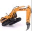 Die-cast Scarifier Excavator Model Scale, 1:40, Huina 1916 YELLOW Carousel 7