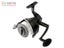 Sea Harvester MG 8000 Spinning Reel 30lb Line Carousel 1