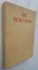 Secret Seven books by Enid Blyton. (6 1950's vintage hardbacks some First Ed) Carousel 10