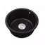 Kitchen Sink 450x450x215mm Carousel 3