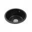 Kitchen Sink 450x450x215mm Carousel 4