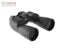 Nikon Action EX 10x50 CF Waterproof Binoculars Carousel 4