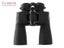 Nikon Action EX 10x50 CF Waterproof Binoculars Carousel 5