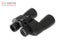 Nikon Action EX 10x50 CF Waterproof Binoculars Carousel 7