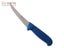 Victory 2/720 Narrow Curved Boning Knife 13cm Carousel 1