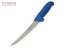 Victory 2/720 Narrow Curved Boning Knife 13cm Carousel 4