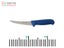 Victory 2/720 Narrow Curved Boning Knife 13cm Carousel 5