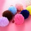 Pom Pom Acrylic Blank Keychain Pendant Tassels Discs Making Kit I1284MZ0 Carousel 5