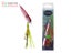 Holiday Bottom Inchiku Jig 130g Pink Carousel 1