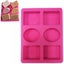 Lace Silicone Mould Soap Mold I1071PK0 Carousel 1