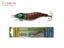 Yamashita Naory Sight Hunter Squid Jig 1.3 Gl Red Carousel 1