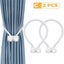 2pcs Curtain Tie Backs I1666WT0 Carousel 1