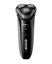 Philips Series 3000 Wet & Dry Electric Shaver Carousel 2