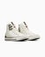 .Converse Unisex Chuck Taylor All Star Tortoise High Top Egret Seasonal Colou... Carousel 5