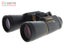 Bushnell Legacy 10x50 Waterproof Binoculars Carousel 6