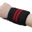Pair (2pcs) Weight Lifting Strap / Wristband Carousel 4