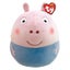 Ty Peppa Pig George 14" Squish-A-Boos Carousel 1