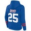 Fanatics Foundation Fleece Hoody - NFL New York Carousel 2