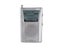 PTN NEW Portable FM Radio Sale Sale Carousel 3