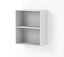 2 X 600mm Wide Italian Made Wall Cabinet Verona white matt Carousel 3