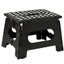 Folding Step Stool 2028903 Carousel 1
