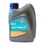 2-Stroke Engine Oil 1L Carousel 1