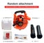 Gasoline Leaf Blower 2034801 Carousel 9
