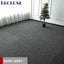 Carpet Tiles Mat Dark Grey 0.9KG Per Tile 3630402 Carousel 15