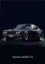 Nissan Skyline 2000 GT-R Classic 400x600mm Image Canvas Print Carousel 1