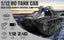 RC Battle Tank Carousel 7