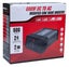 DYNAMIX 600W Power Inverter Input: 13.5V DC, Output: 230V AC. Two USB power port Carousel 4