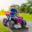 Electric Ride On Car 12V Pink Carousel 7