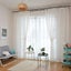 2pcs Curtain Tie Backs I0715BG0 Carousel 9