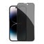 Loading Image 1 of 3
