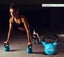 Kettlebell / Rubber-Coated Kettlebell 24kg Carousel 6