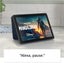 Amazon Fire HD 10 Tablet WIFI Alexa - 32GB, Lavender Carousel 4