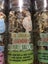 Amazing Legendary Hunters, Fisherman’s, Sportsman’s, salt gift pack. Carousel 4