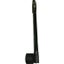 POOL LATCH BLACK 515MM Carousel 1