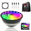 Intel CPU Cooler Fan Carousel 1